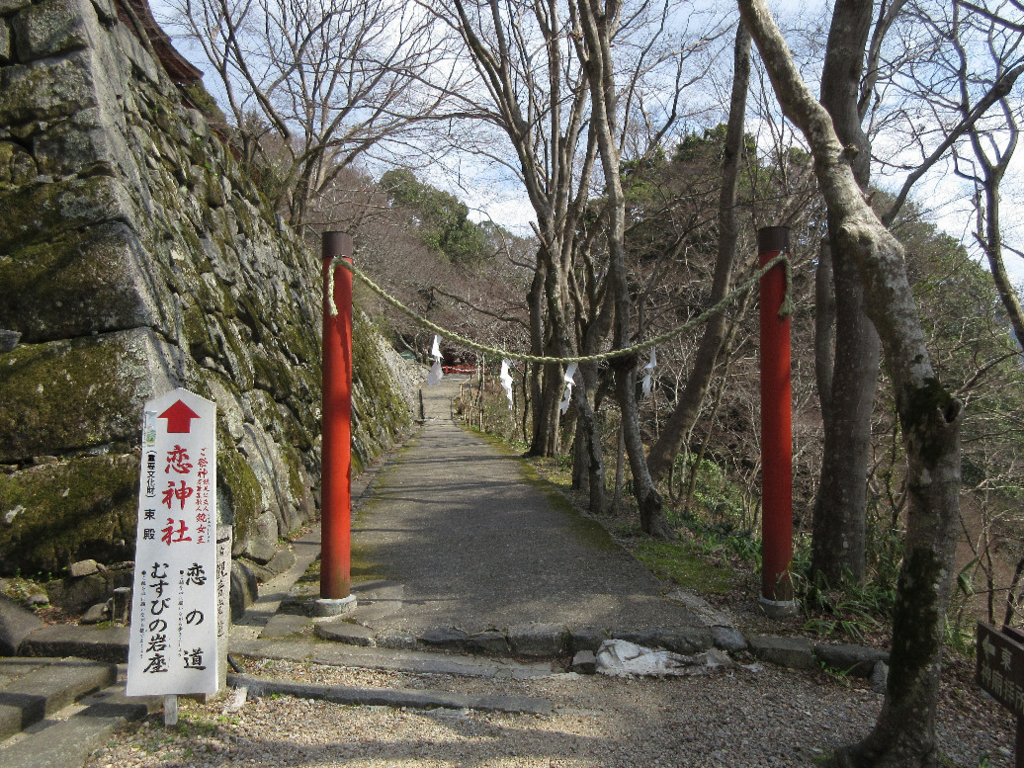 f:id:nonoty32a:20180315191556j:plain