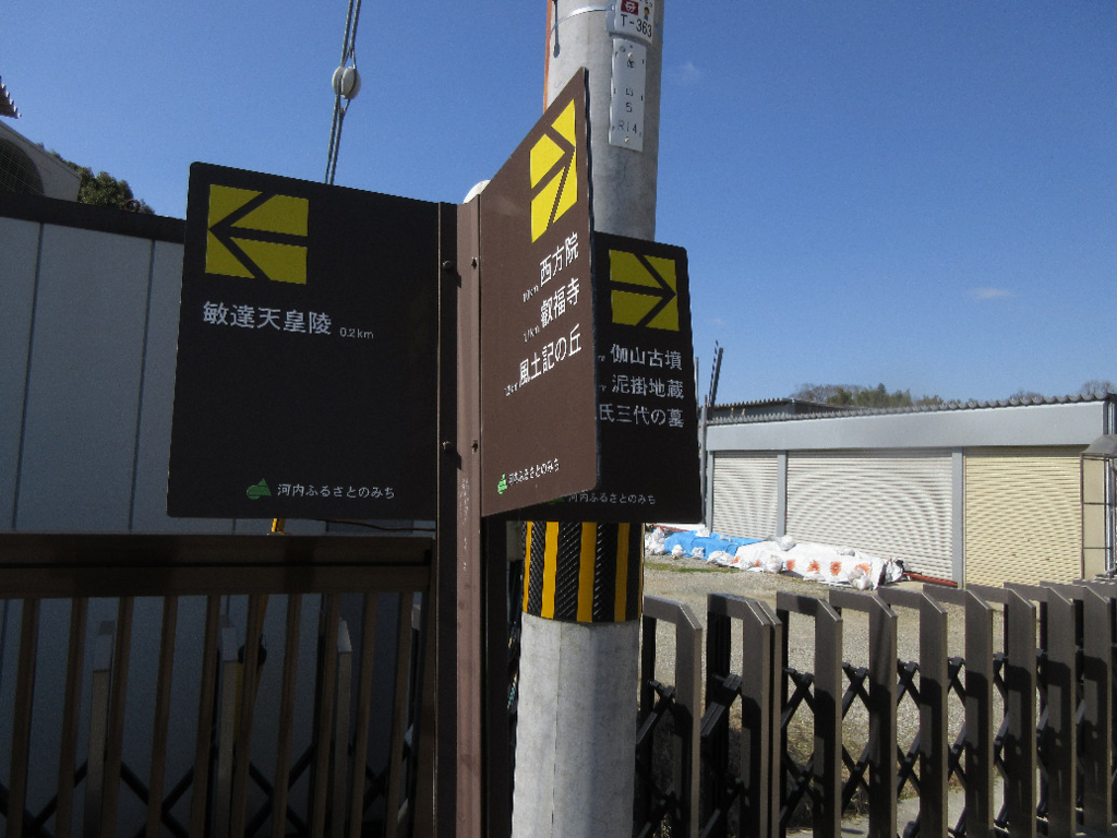 f:id:nonoty32a:20180325125957j:plain