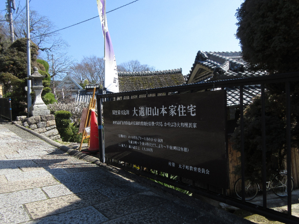 f:id:nonoty32a:20180327130511j:plain