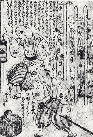 f:id:nonoty32a:20180501132225j:plain