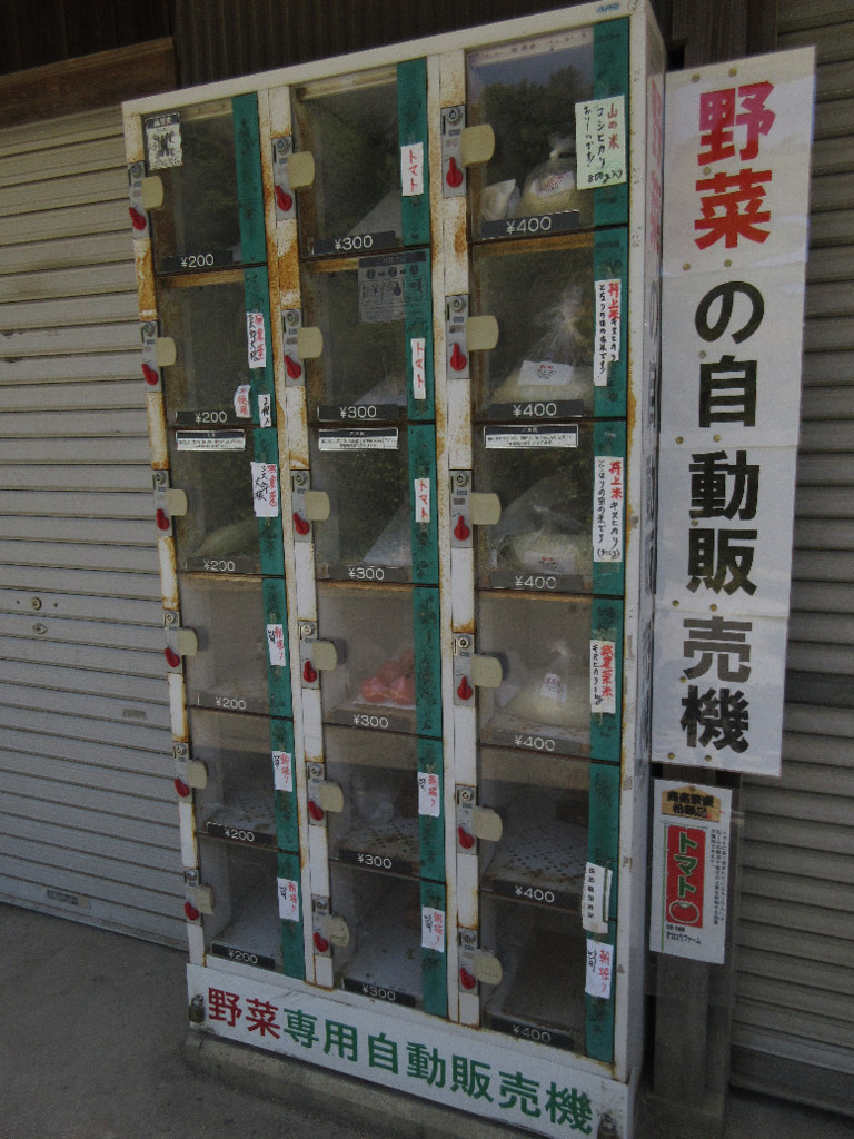 f:id:nonoty32a:20180512160505j:plain