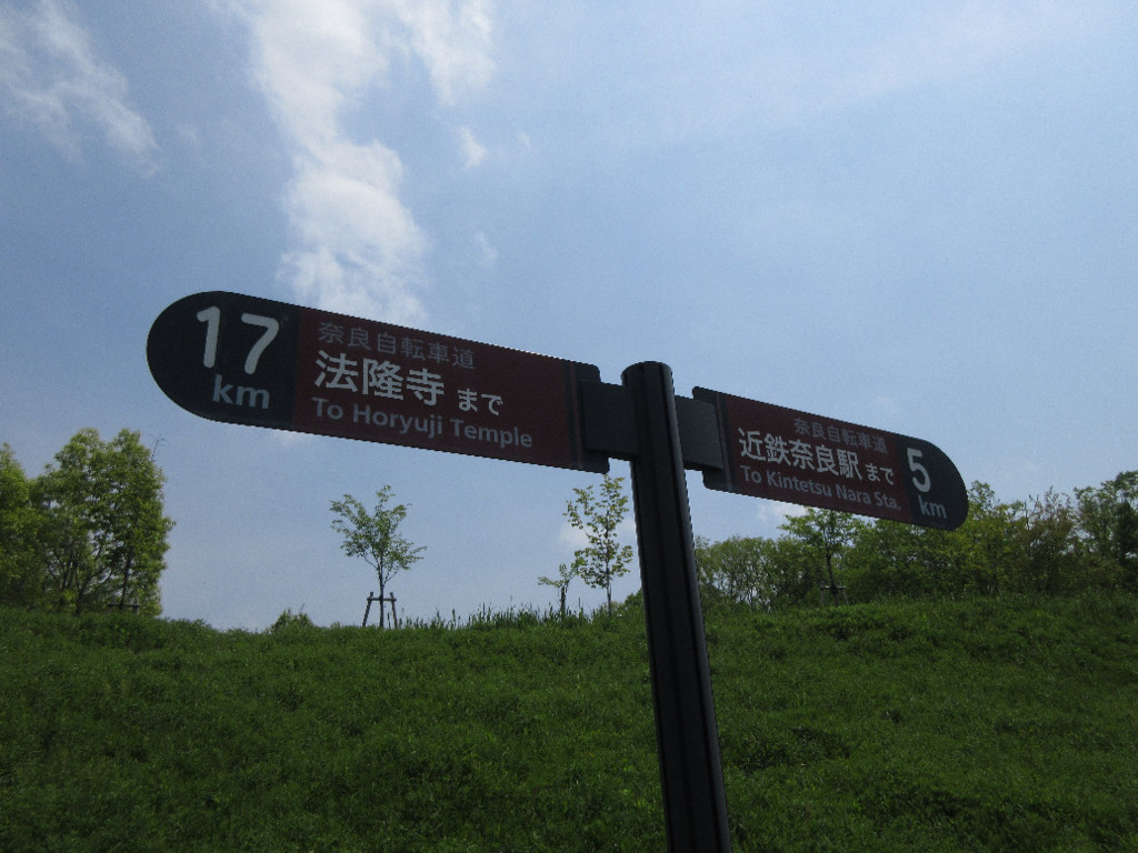 f:id:nonoty32a:20180520141707j:plain