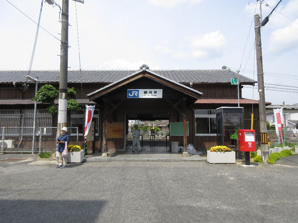 f:id:nonoty32a:20180520145906j:plain