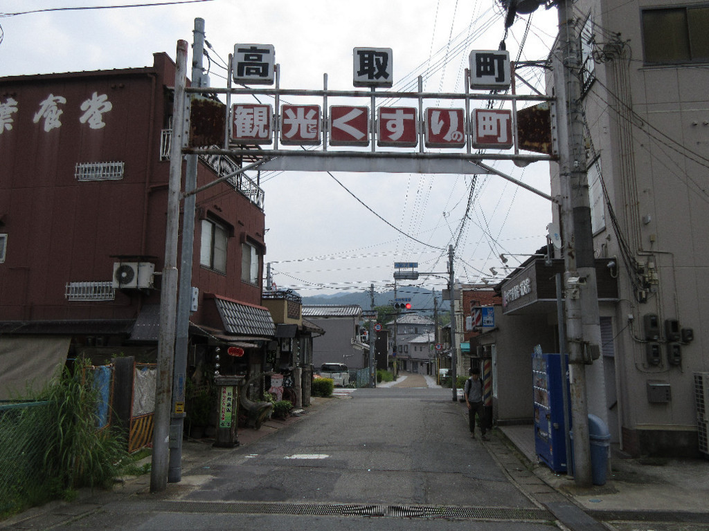 f:id:nonoty32a:20180528200032j:plain