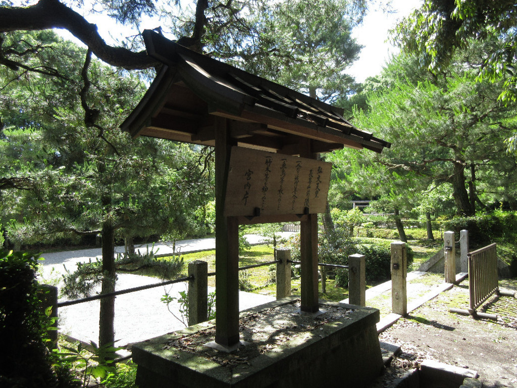 f:id:nonoty32a:20180718171852j:plain