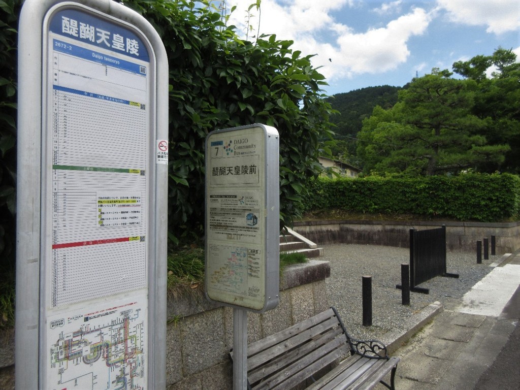 f:id:nonoty32a:20180731212830j:plain