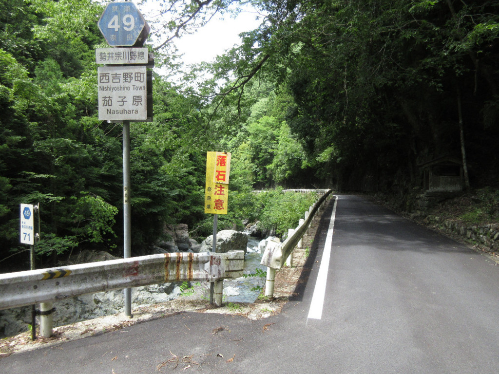 f:id:nonoty32a:20180807193310j:plain