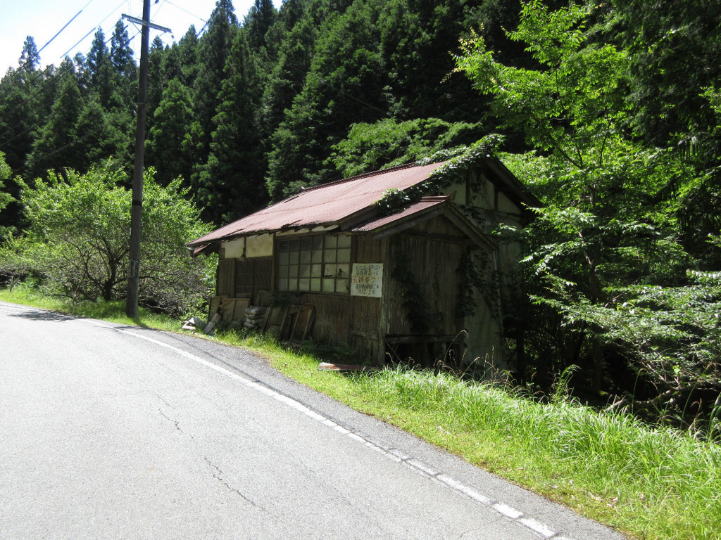 f:id:nonoty32a:20180807194008j:plain