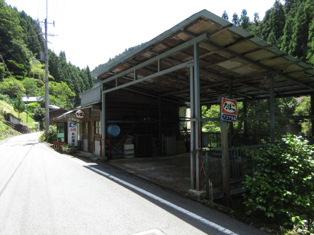 f:id:nonoty32a:20180807194219j:plain