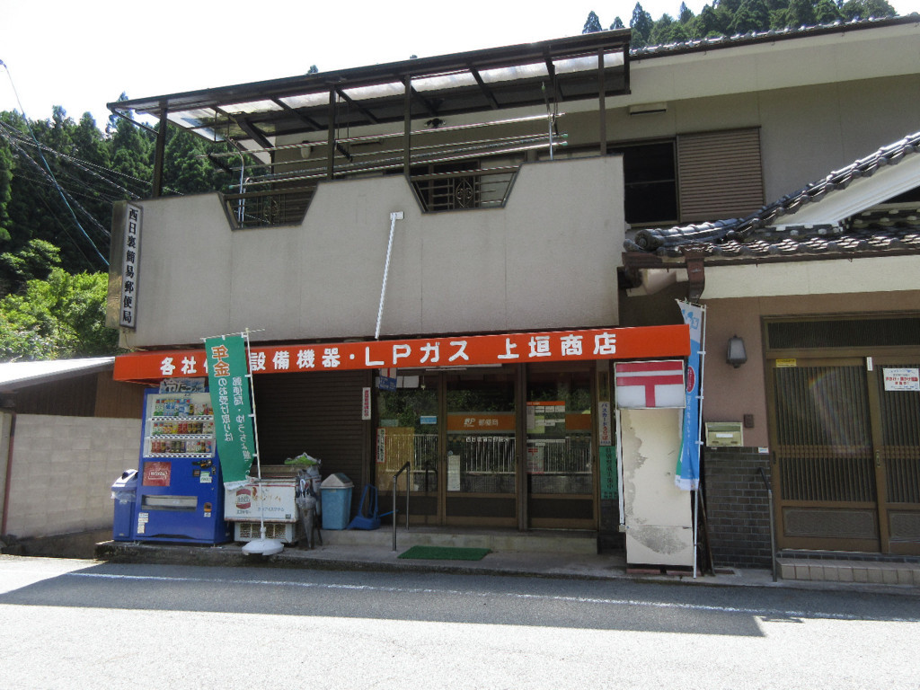 f:id:nonoty32a:20180807194330j:plain