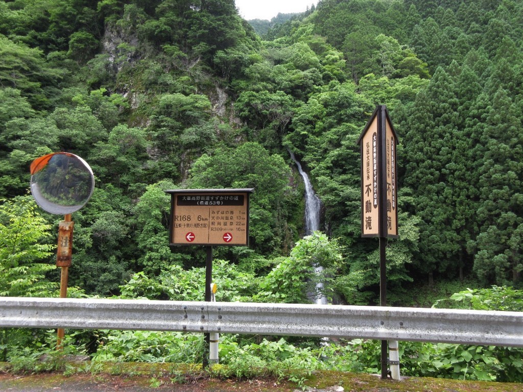 f:id:nonoty32a:20180812182858j:plain