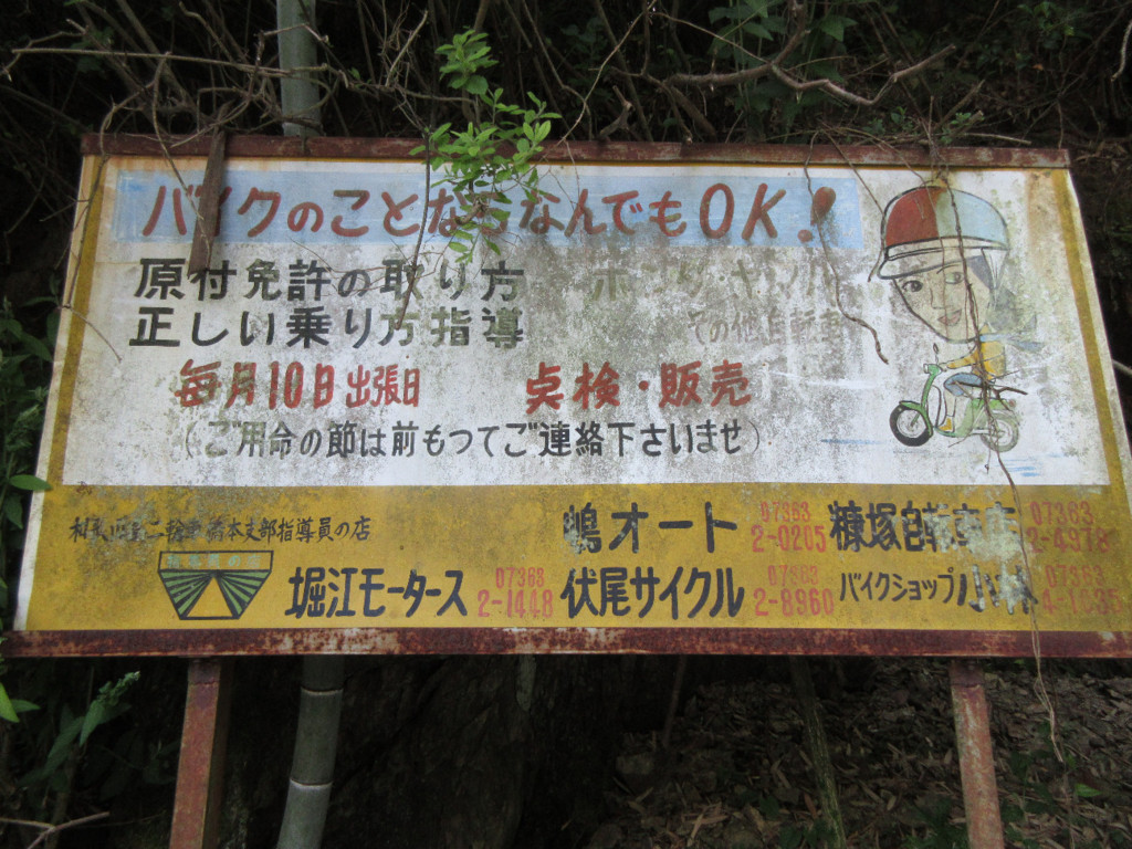 f:id:nonoty32a:20180817151036j:plain