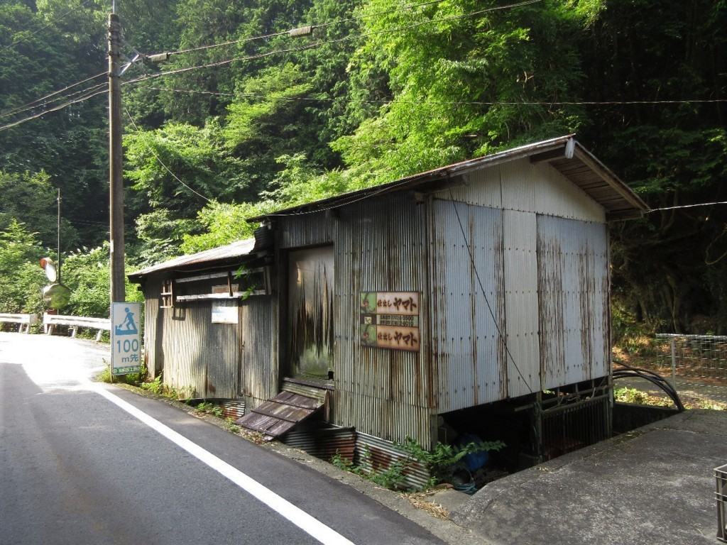 f:id:nonoty32a:20180817151215j:plain