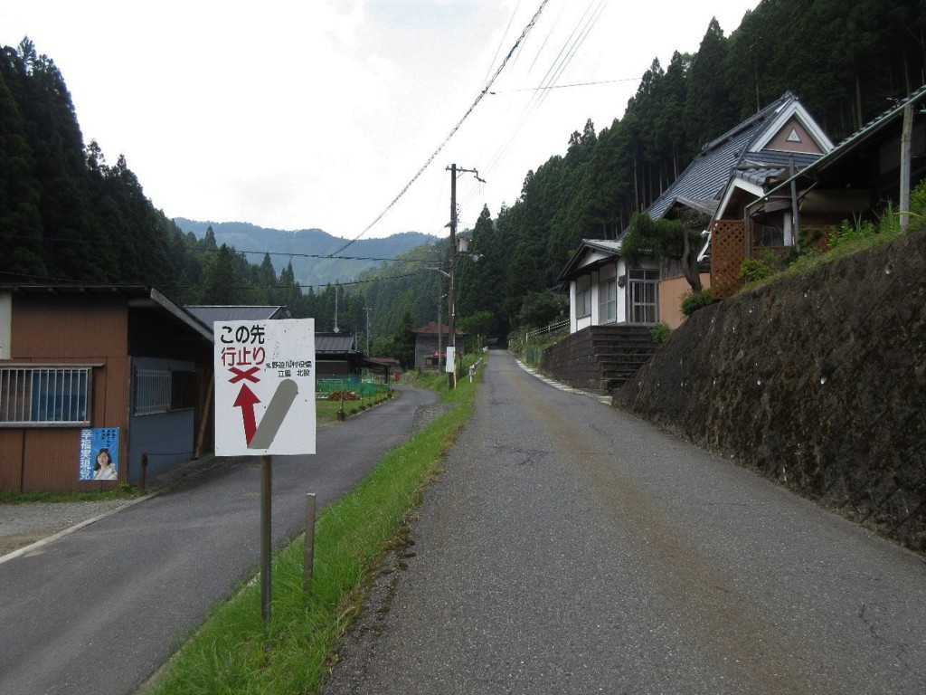 f:id:nonoty32a:20180817155138j:plain