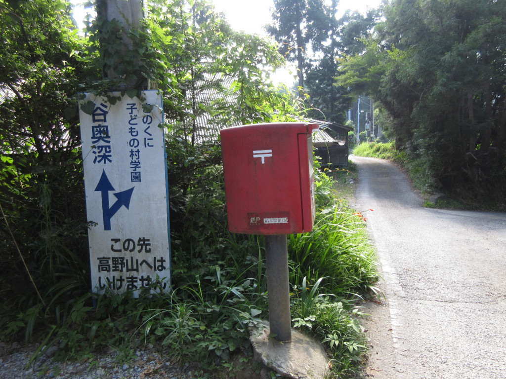 f:id:nonoty32a:20180819175313j:plain