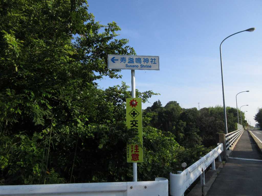 f:id:nonoty32a:20180821143053j:plain