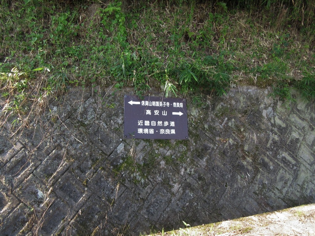 f:id:nonoty32a:20180821143837j:plain