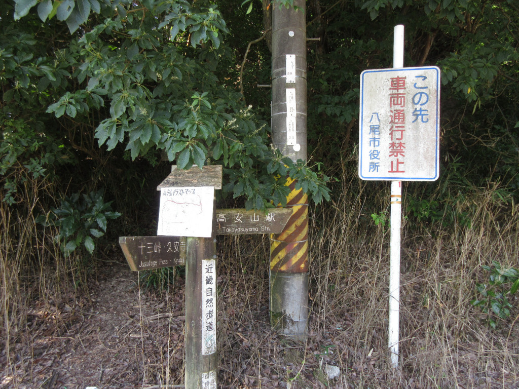 f:id:nonoty32a:20180821144036j:plain