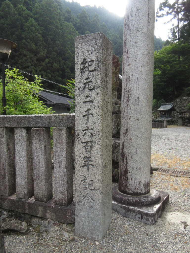 f:id:nonoty32a:20180824134010j:plain