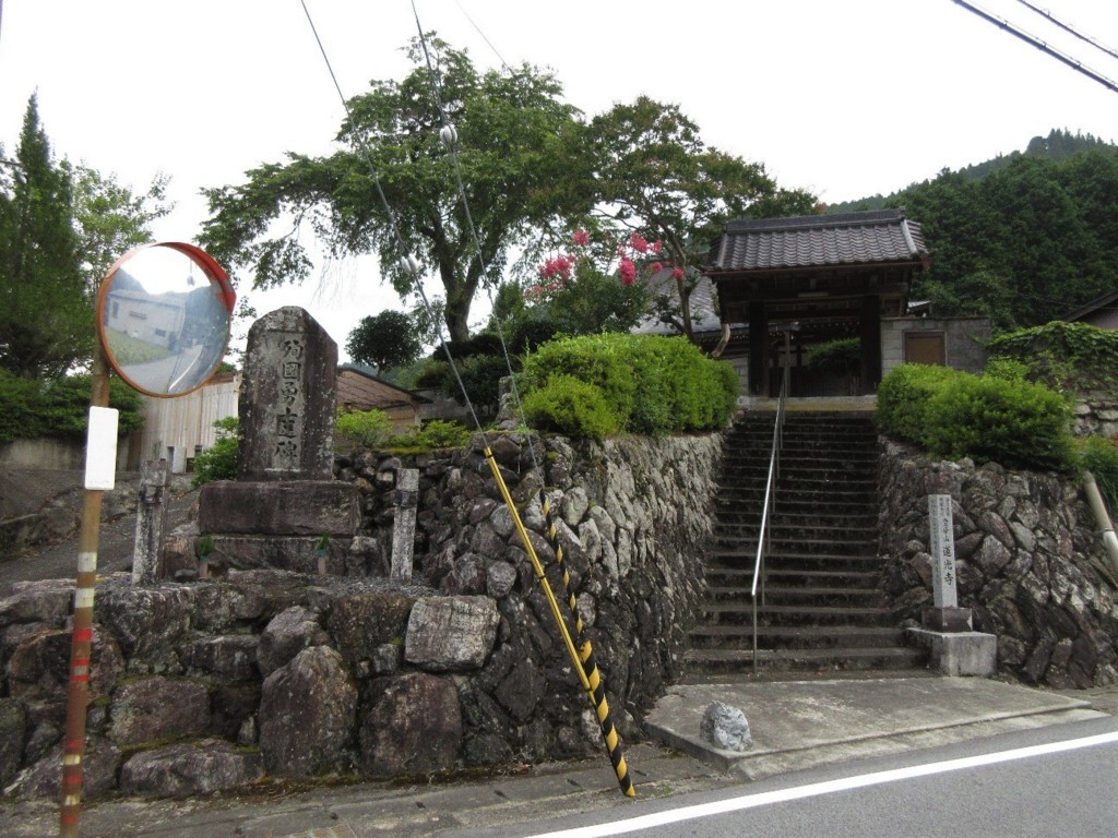 f:id:nonoty32a:20180824134336j:plain