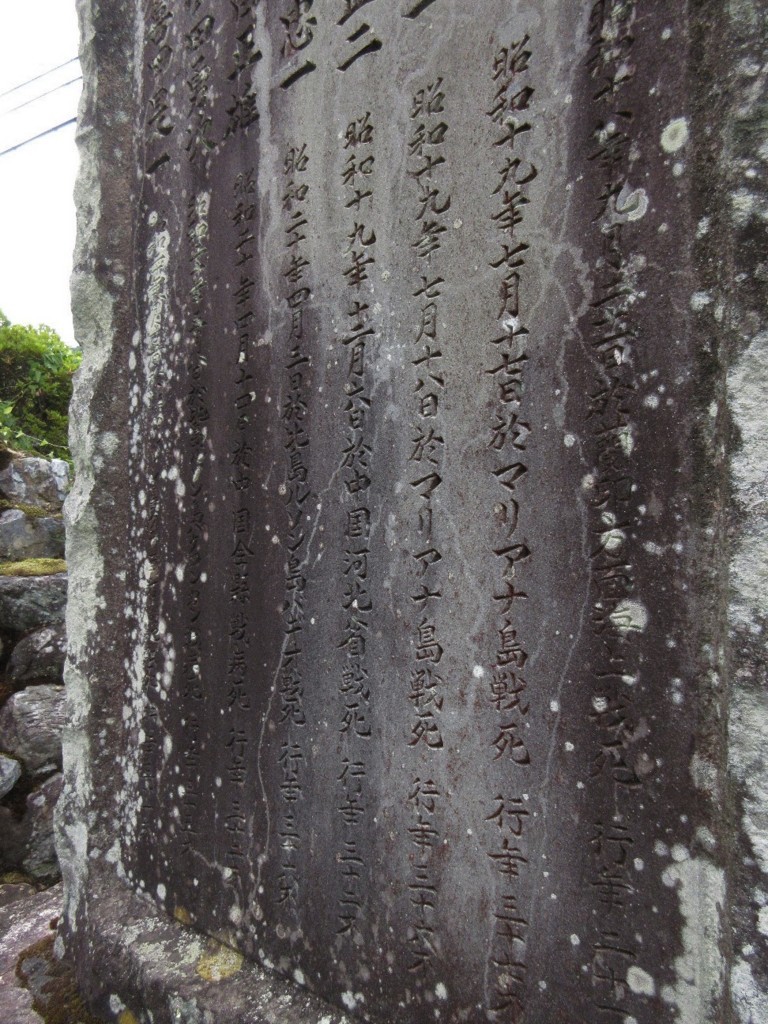 f:id:nonoty32a:20180824134554j:plain