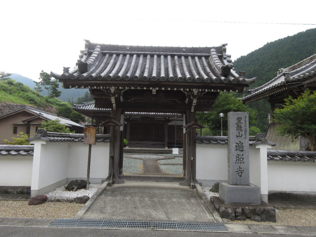 f:id:nonoty32a:20180824135334j:plain