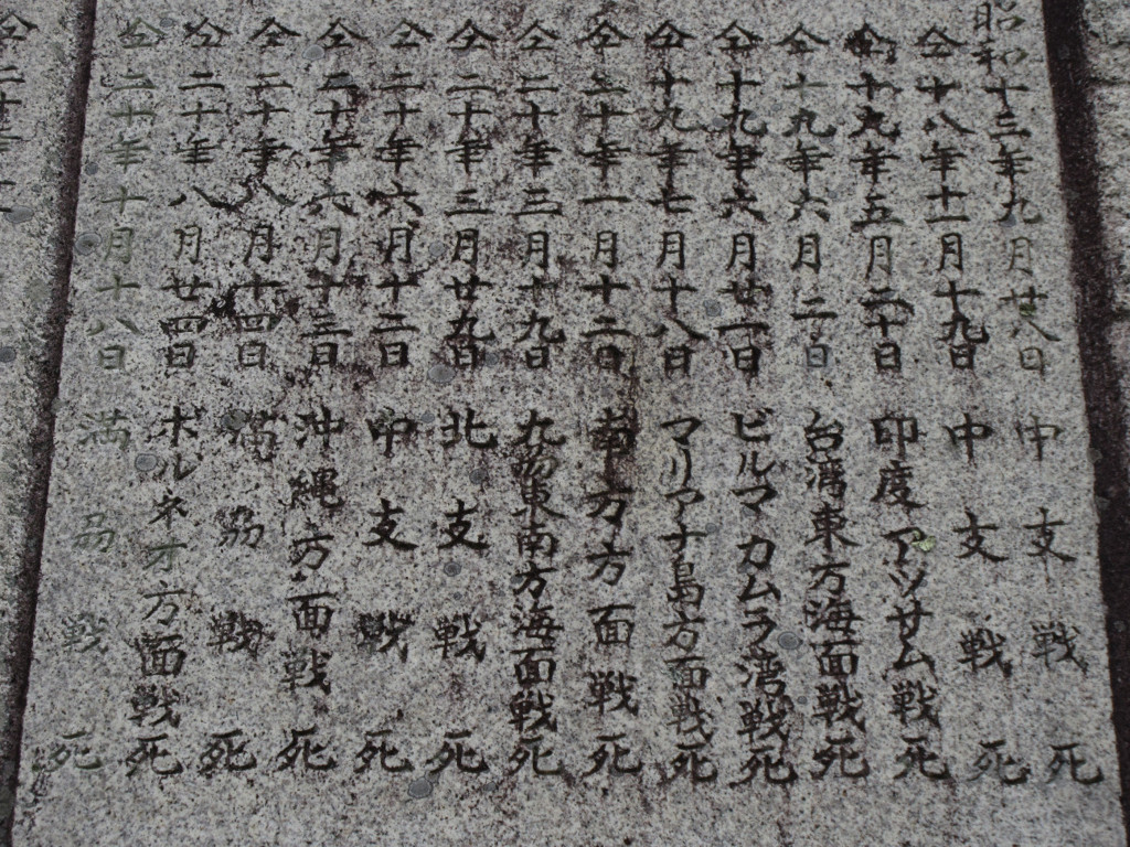 f:id:nonoty32a:20180824135637j:plain