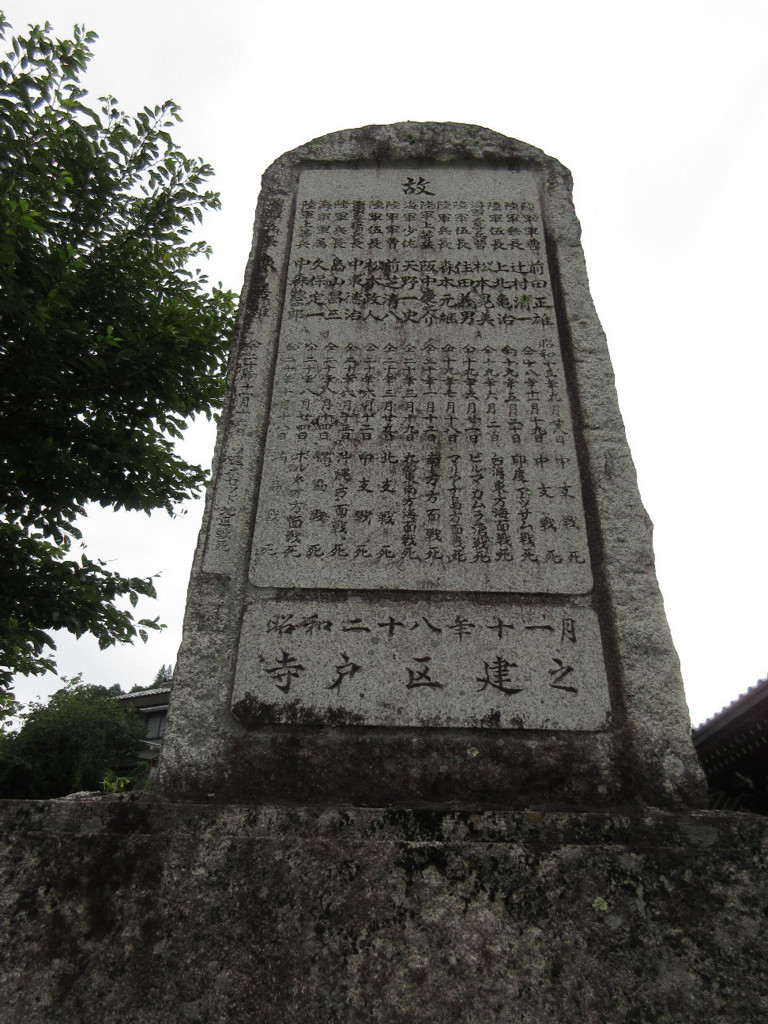 f:id:nonoty32a:20180824135923j:plain