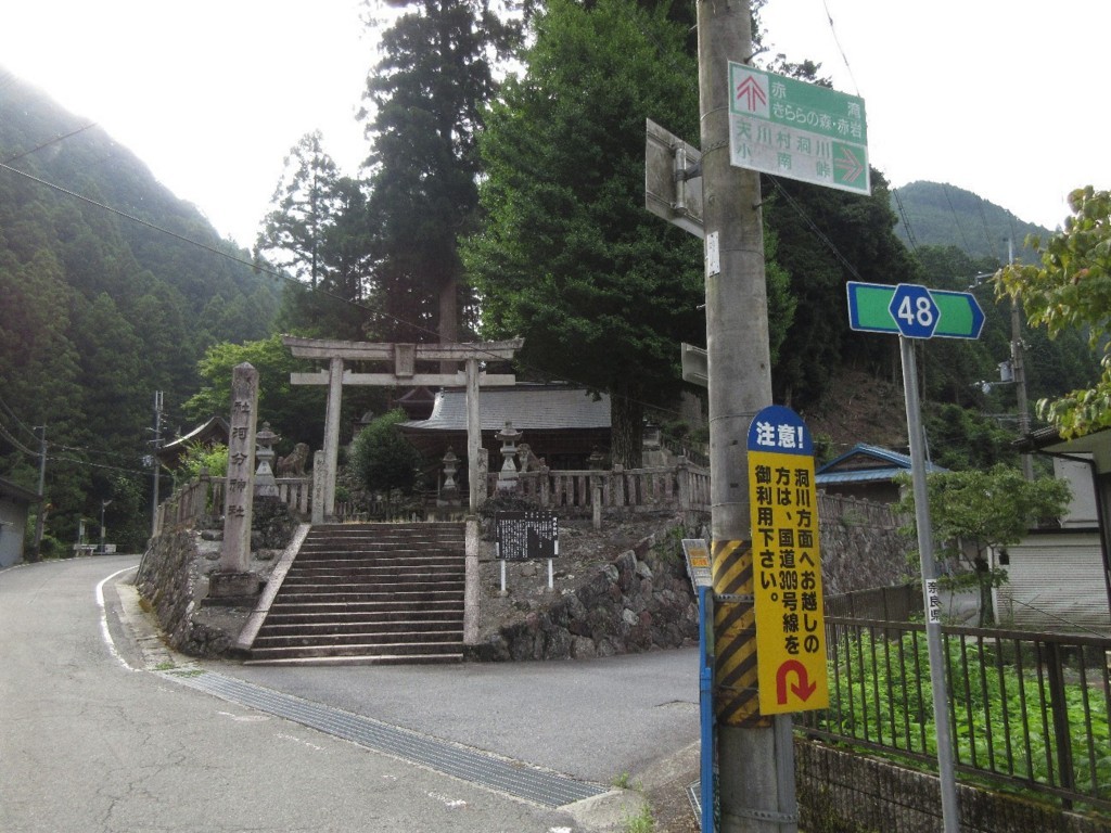 f:id:nonoty32a:20180824140832j:plain