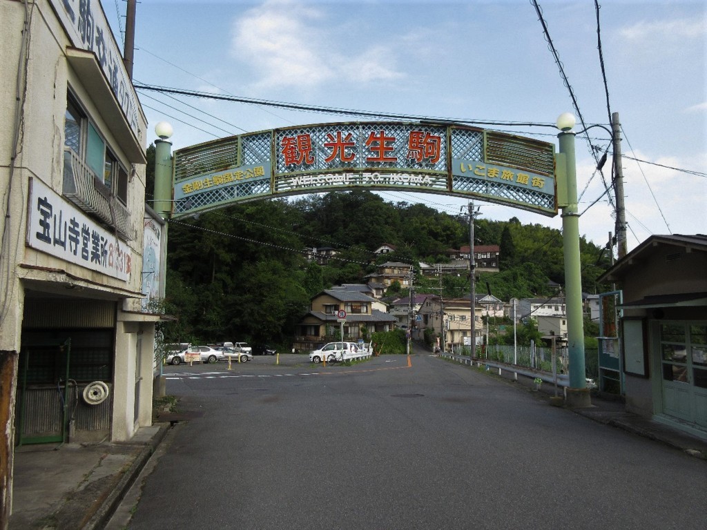 f:id:nonoty32a:20180828142506j:plain