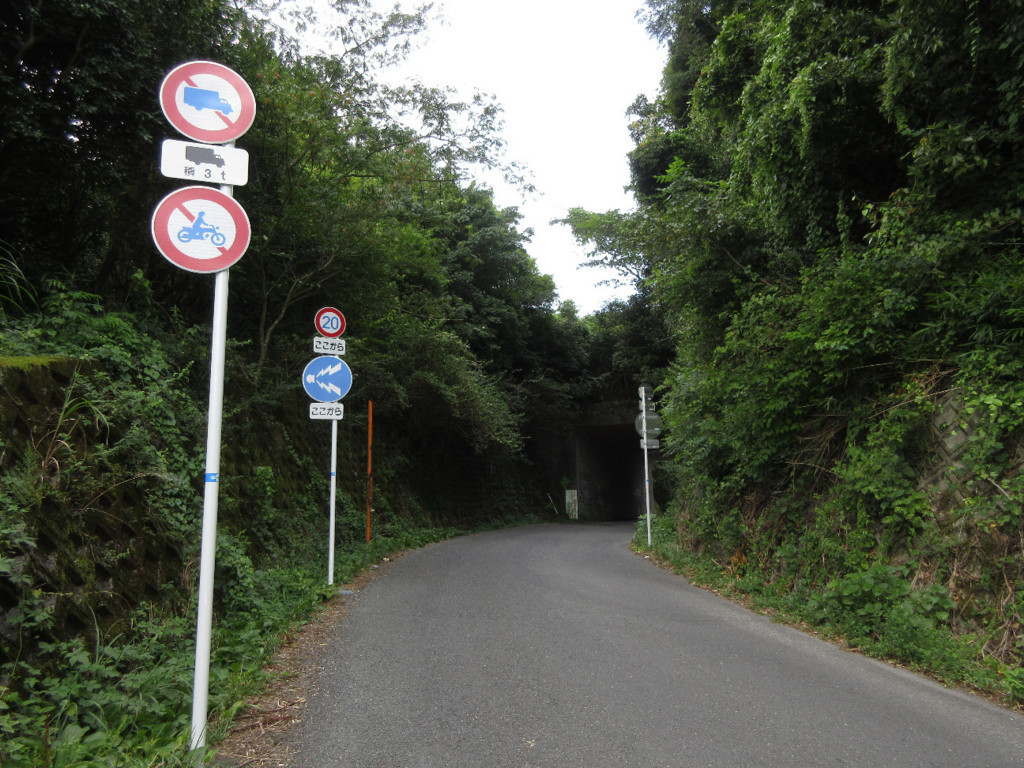 f:id:nonoty32a:20180828142709j:plain