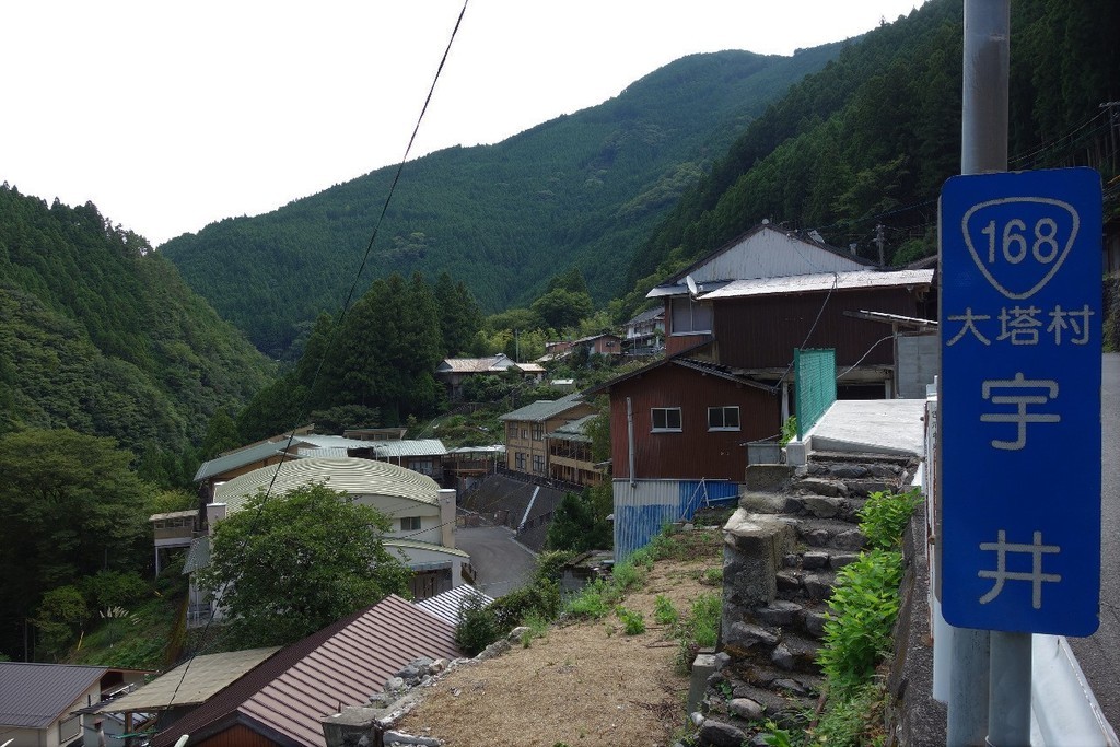 f:id:nonoty32a:20180914153932j:plain