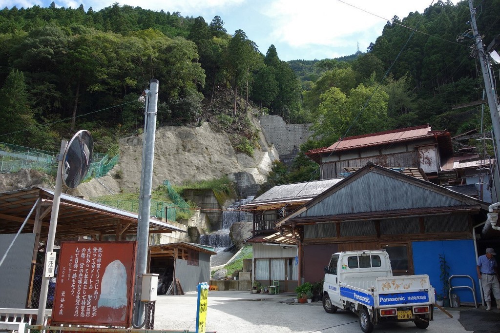 f:id:nonoty32a:20180919204759j:plain