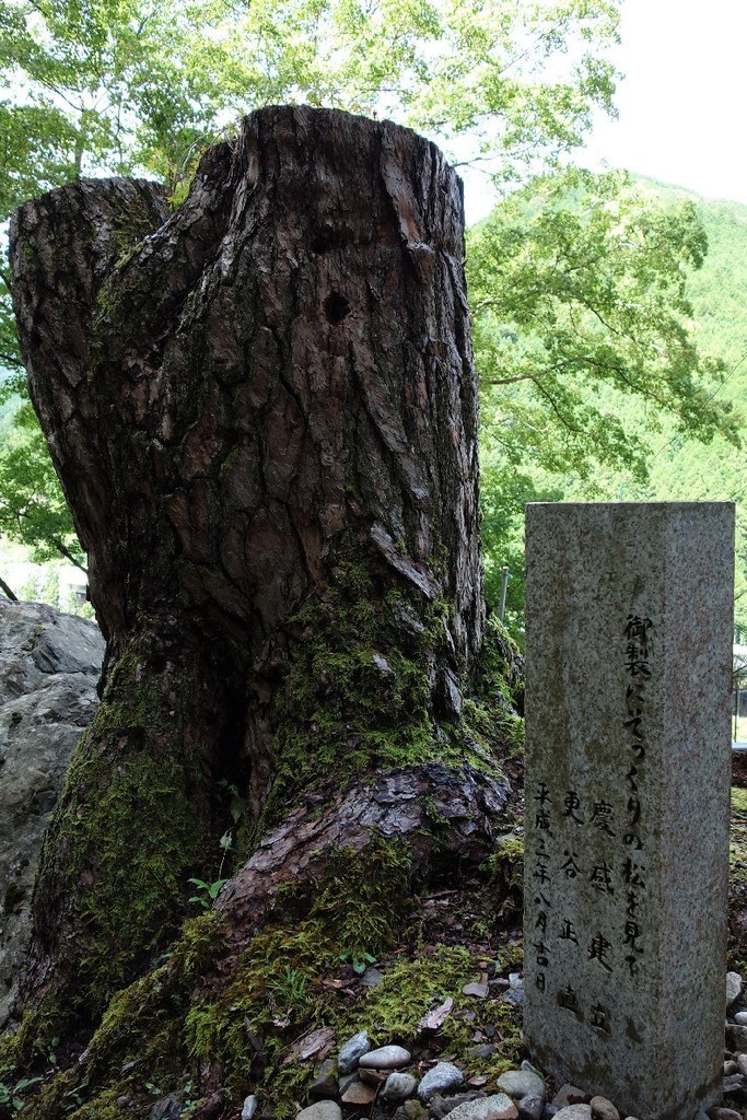 f:id:nonoty32a:20180919211708j:plain