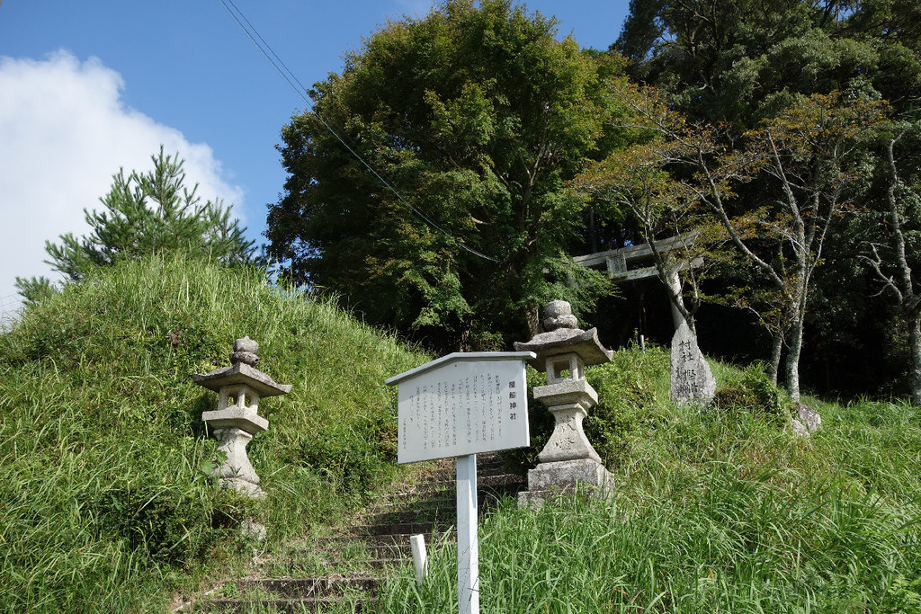 f:id:nonoty32a:20180930184432j:plain