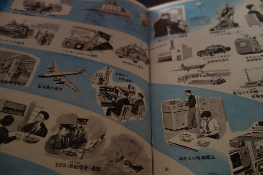 f:id:nonoty32a:20181125172725j:plain