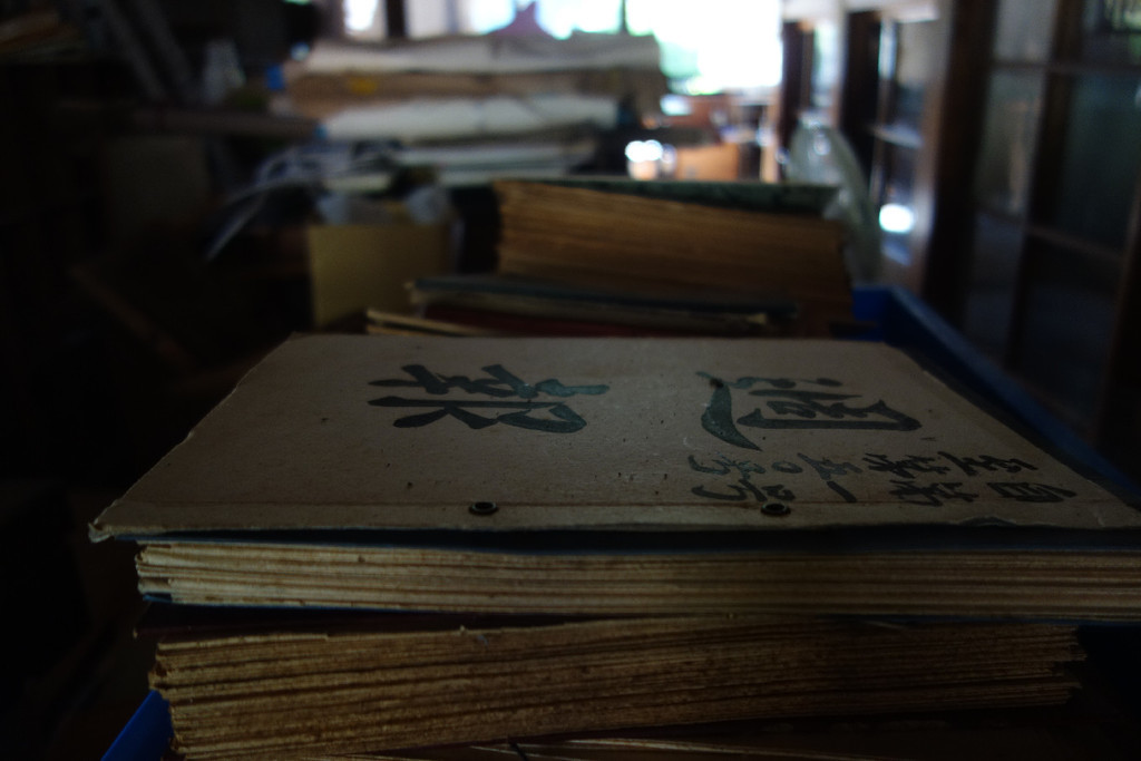 f:id:nonoty32a:20181125172811j:plain