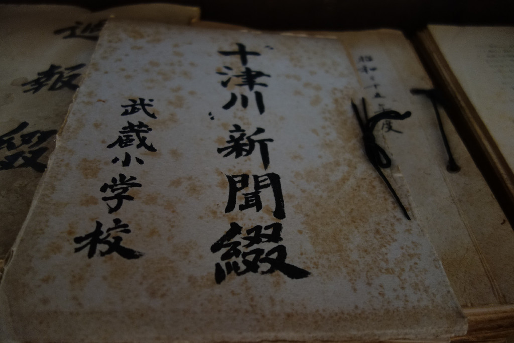 f:id:nonoty32a:20181125172838j:plain