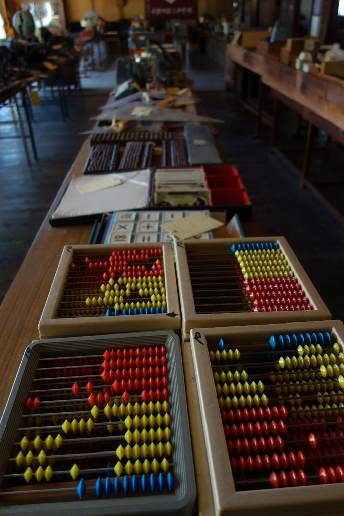 f:id:nonoty32a:20181125173556j:plain