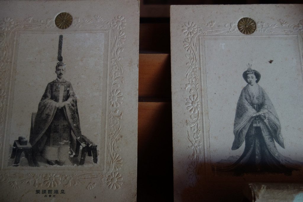 f:id:nonoty32a:20181126191839j:plain