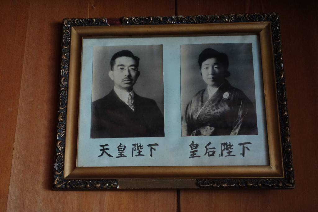 f:id:nonoty32a:20181126192329j:plain