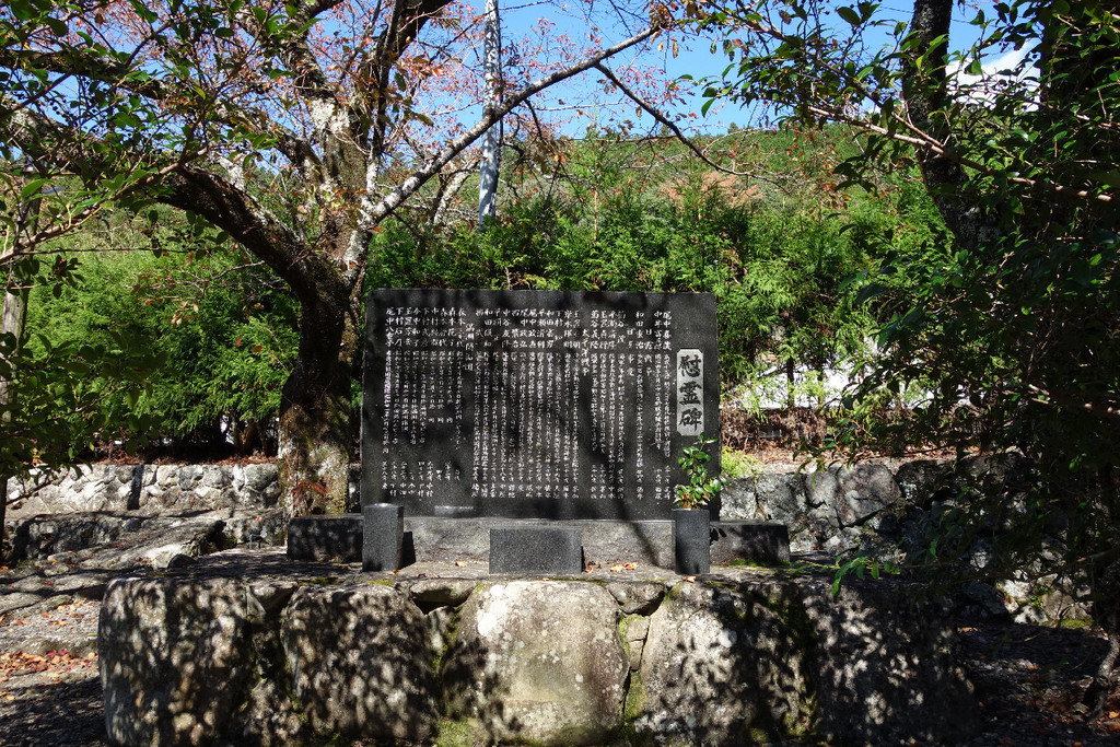 f:id:nonoty32a:20181126193621j:plain