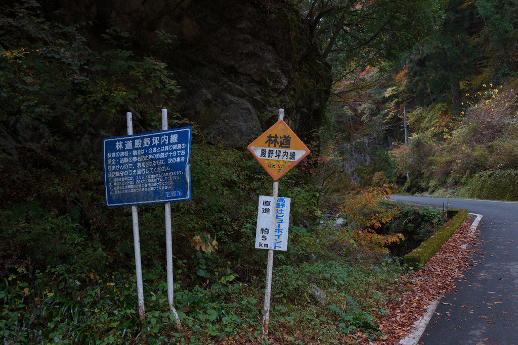 f:id:nonoty32a:20181209193721j:plain f:id:nonoty32a:20181209193721j:plain