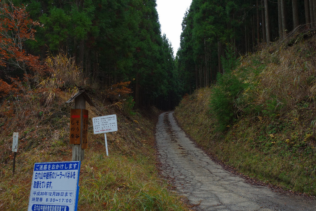 f:id:nonoty32a:20181209194302j:plain f:id:nonoty32a:20181209194302j:plain