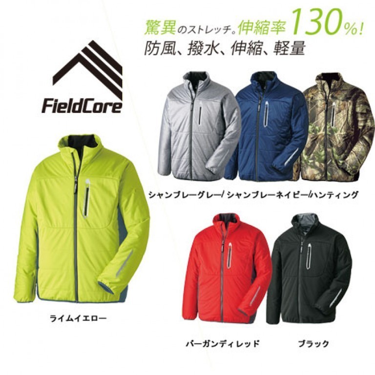 f:id:nonoty32a:20181212160818j:plain