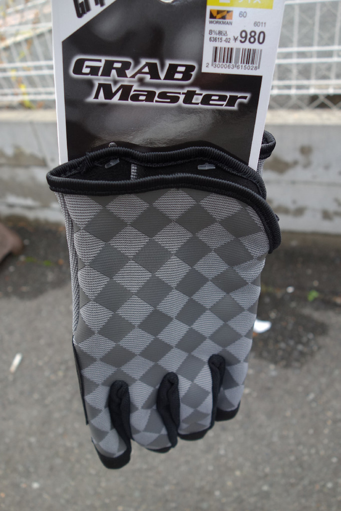 f:id:nonoty32a:20181212161147j:plain