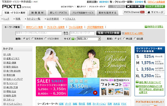 f:id:nonoty32a:20181229170252j:plain