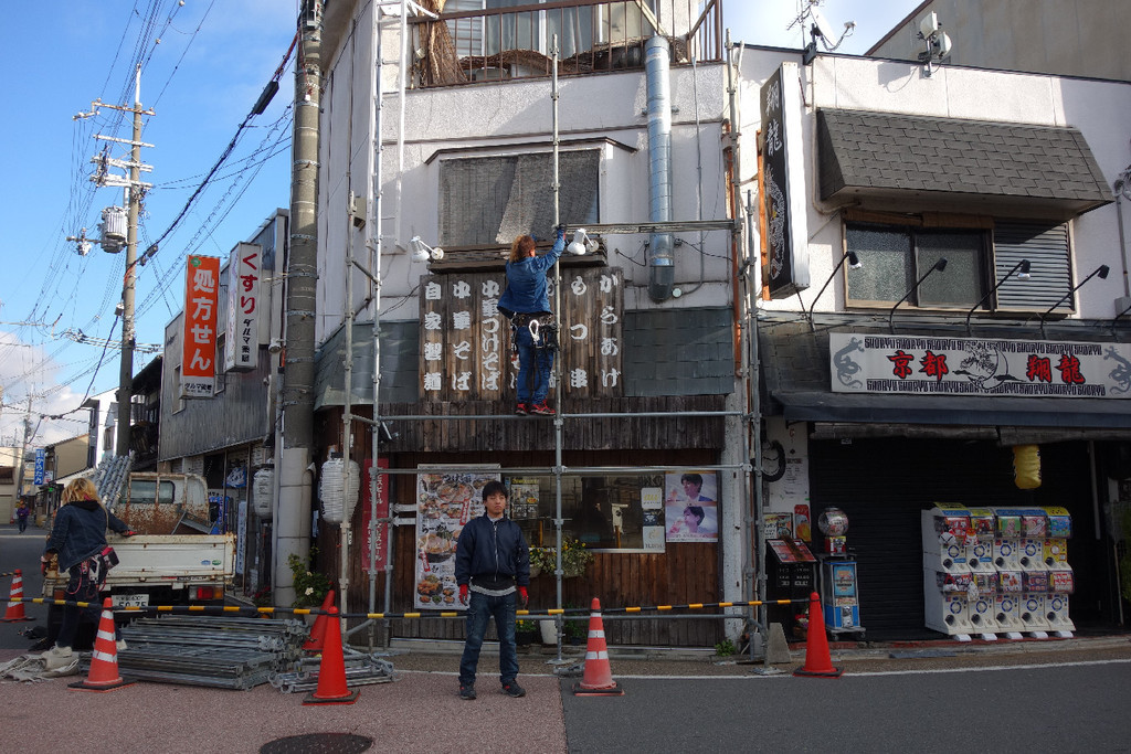 f:id:nonoty32a:20181231182258j:plain