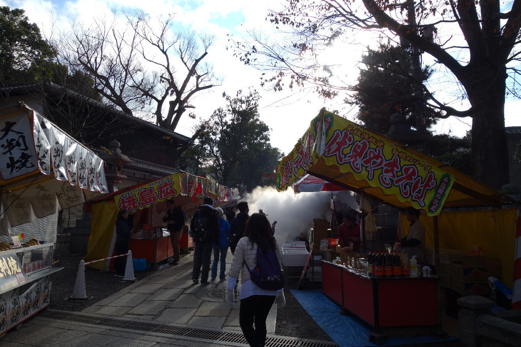 f:id:nonoty32a:20181231182645j:plain