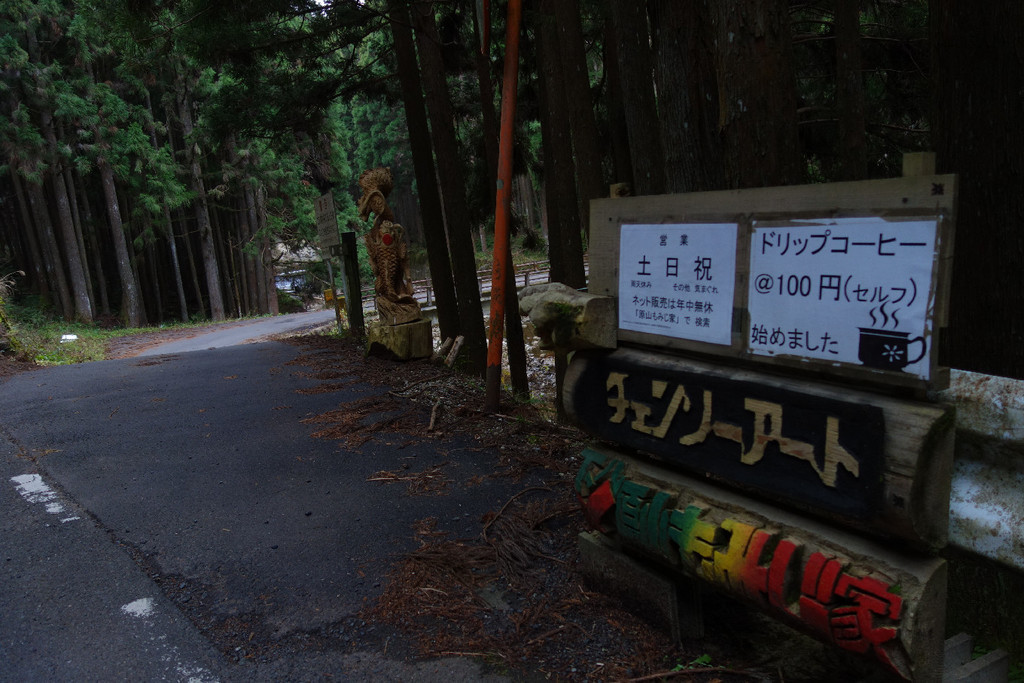 f:id:nonoty32a:20190107200121j:plain